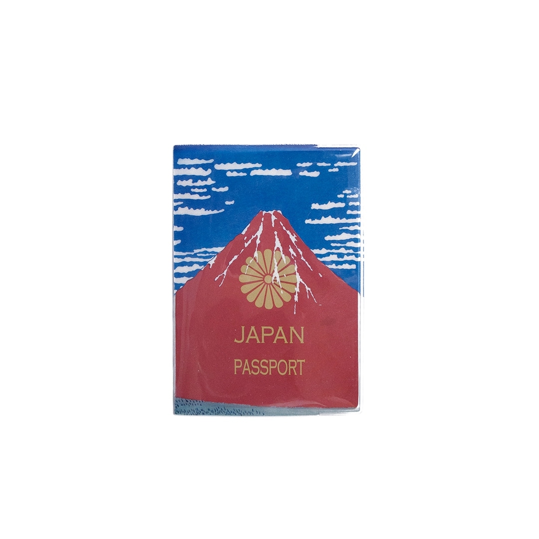 Akafuji