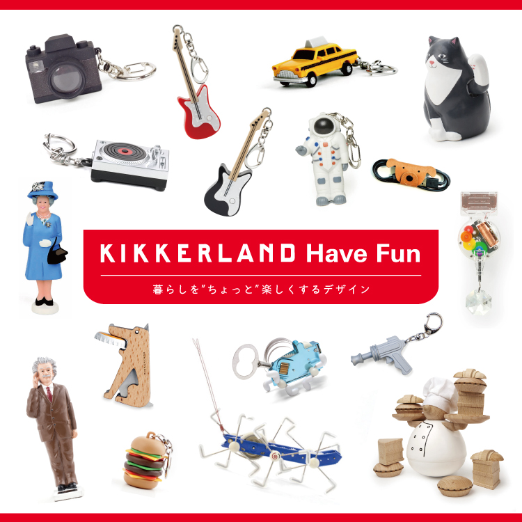 KIKKERLAND Have Fun