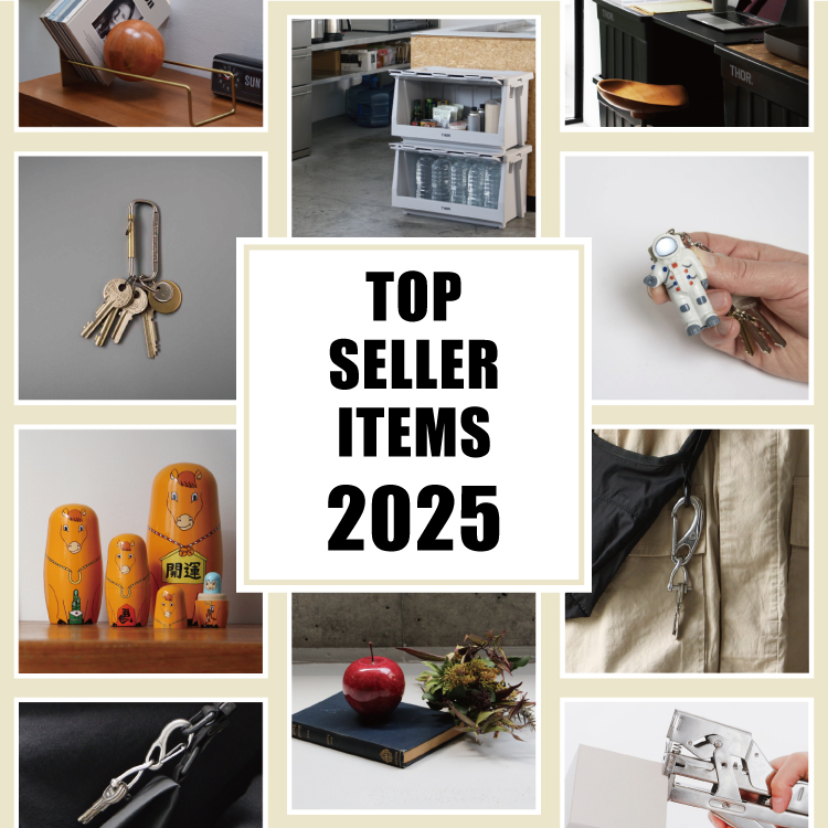 TOP SELLER ITEMS 2025