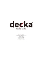 DECKA exhibition catalog