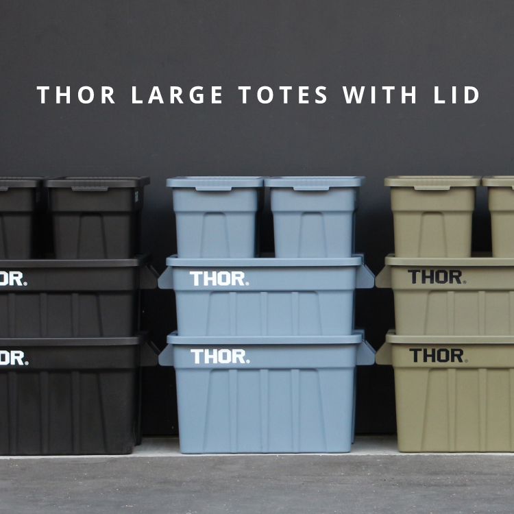 THOR LARGE TOTES WITH LID