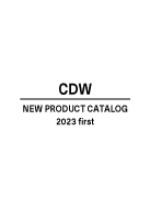 C.D.W. ’23 first