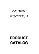 midori komatsu 2025