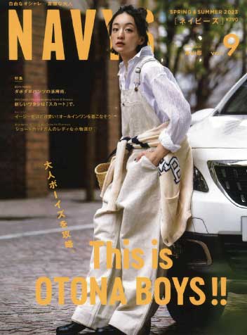 NAVYS / VOL.9