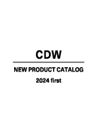 C.D.W. ’24 first