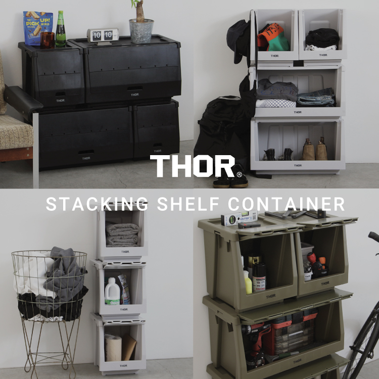 THOR Stacking Shelf Container