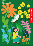 KIKKERLAND 2025 spring