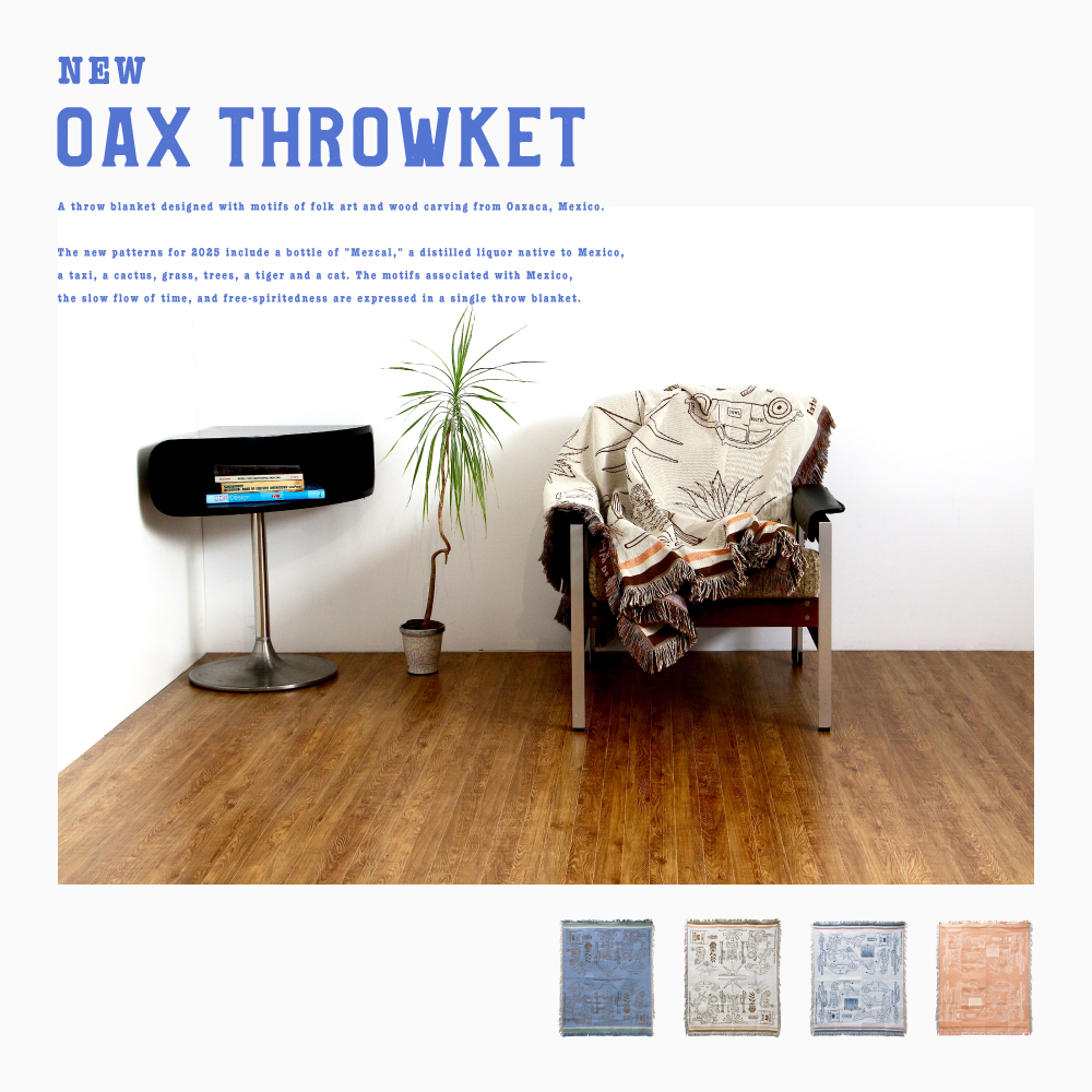 2025 NEW OAX Throwket