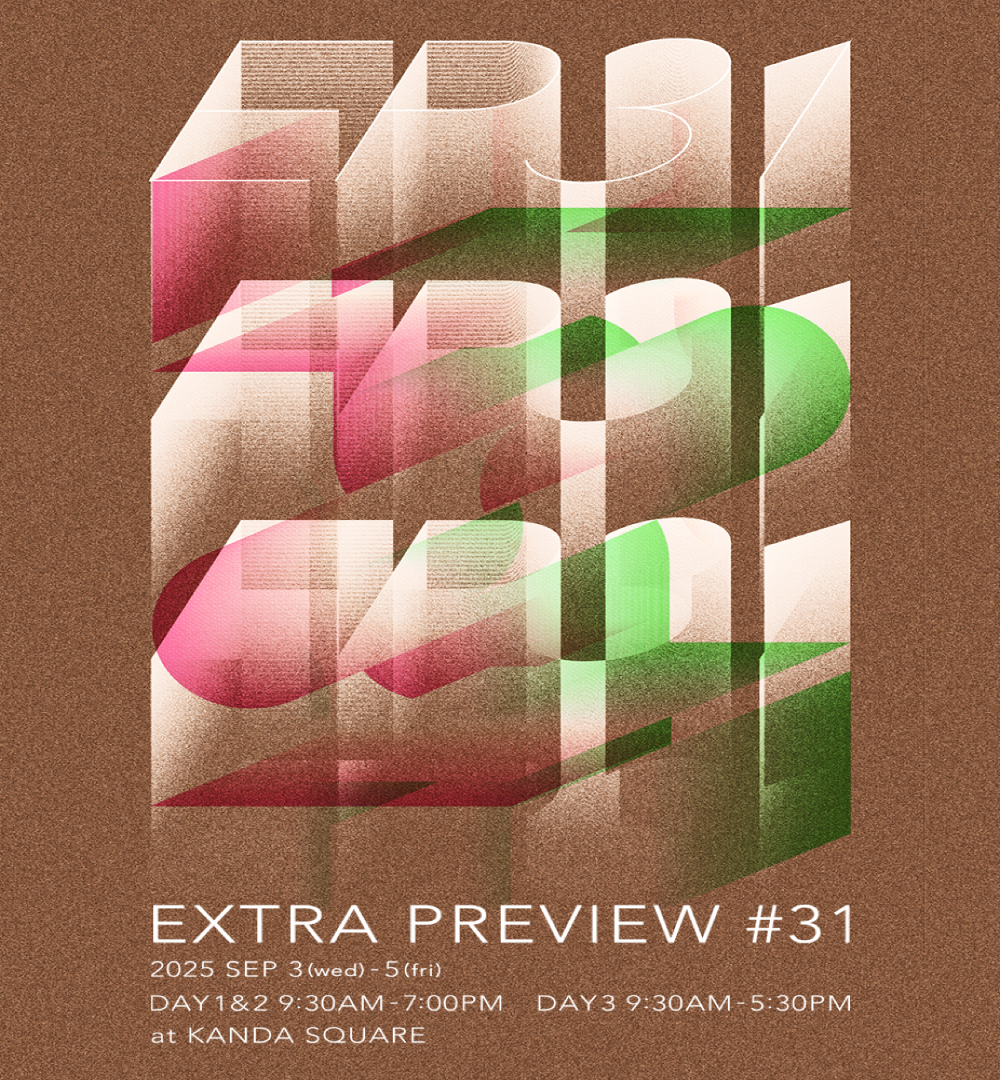 EXTRA PREVIEW #31