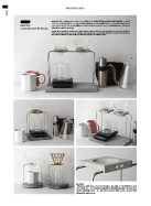 ANAheim MORTAR COFFEE DRIPPER STAND