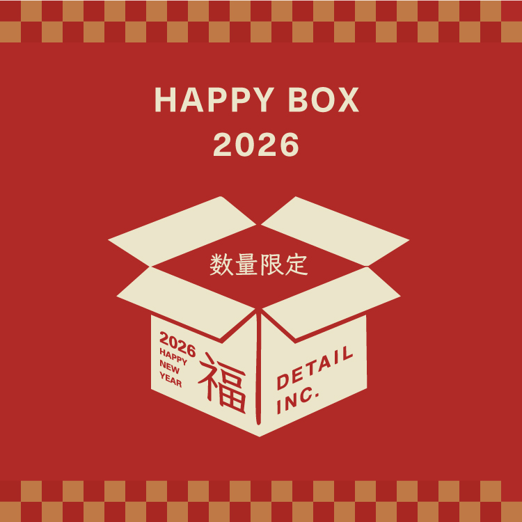 2026 HAPPY BOX