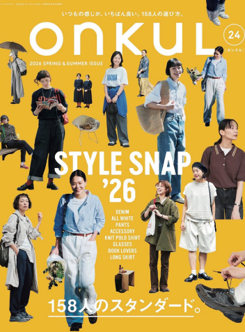 onkul / Vol.24