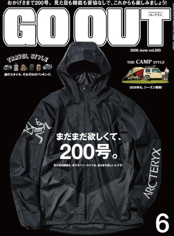 GO OUT / Jun. 2026
