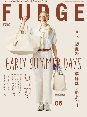 FUDGE / June 2026