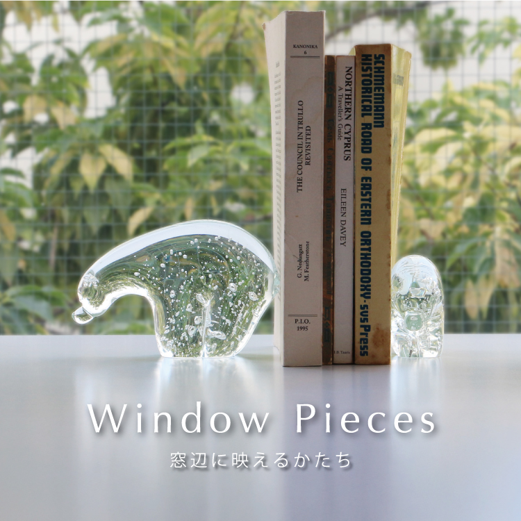 Window Pieces